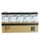 Picture of Ricoh Priport ink black JP-12