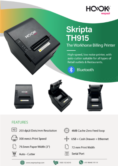 Picture of Hooks Skripta TH915(UEBS)- SERIAL 4MB + 300mm/s